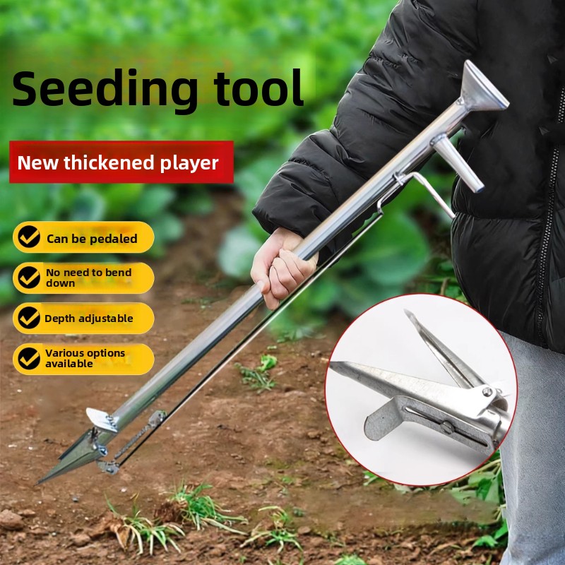 Fertilizer Dispenser - トウモロコシ、大豆、ピーナッツ用の自動播種機、肥料機能付き多作物播種機、農場向けの効率的な種まき機