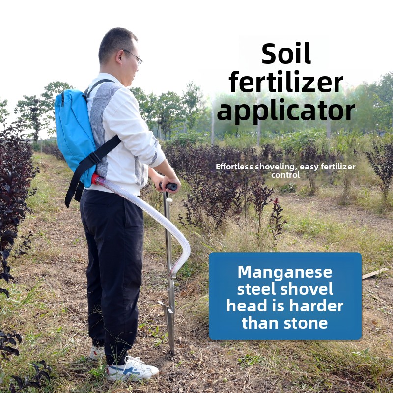 Fertilizer Dispenser - 果樹肥料散布機 新しい肥料ディスペンサー 多目的果樹園肥料ガン 効率的な土壌注入シャベル