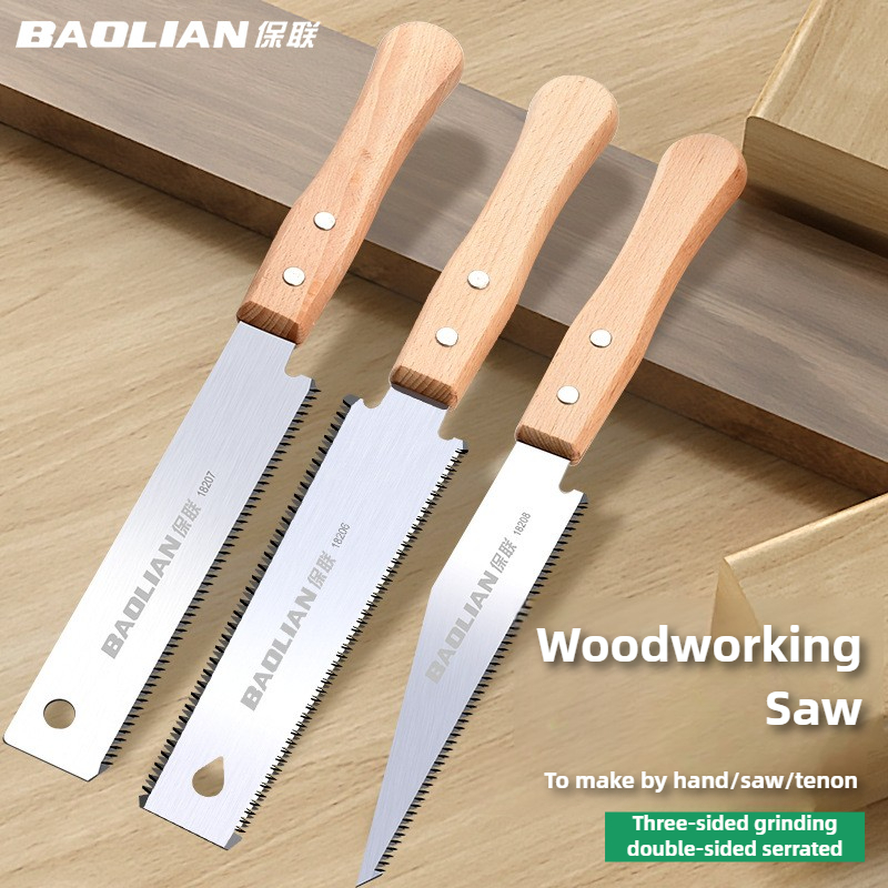 Garden Hand Trowel - 和風ハンドソー片面/両面細歯木材のこぎり SK5 鋼柔軟なハンドソーガーデンハンドツール木工用
