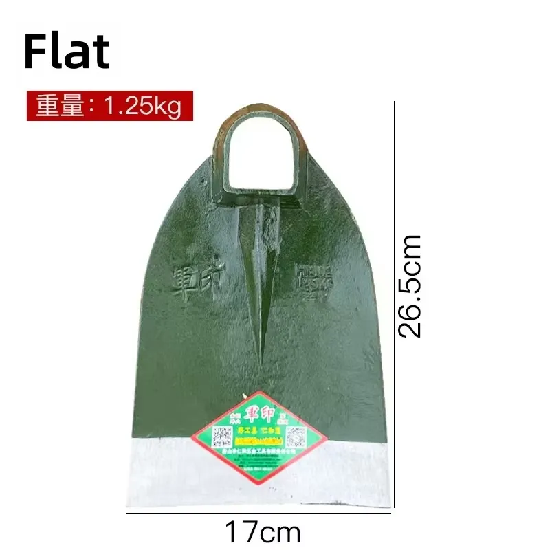 Gardening Tools Used For Weeding - 農業用具 長柄鍛造鍬 土壌をほぐす、耕作、除草、植栽に使用する庭園・農場用手工具