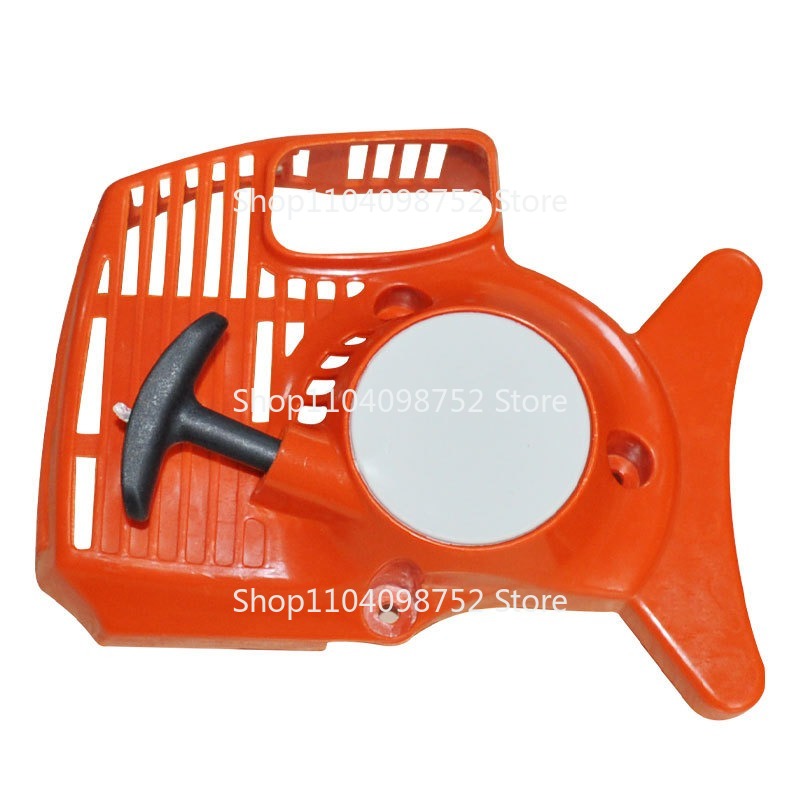 Gardening Tools High Quality - スターターセット,stihl fs38,fs45,fs46,fs55,fc55,hl45,km55,41401904009用部品,高品質
