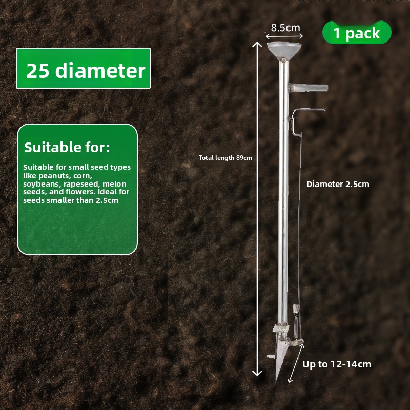 トウモロコシ、大豆、ピーナッツ用の自動播種機、肥料機能付き多 - Fertilizer Dispenser のレビューと価格