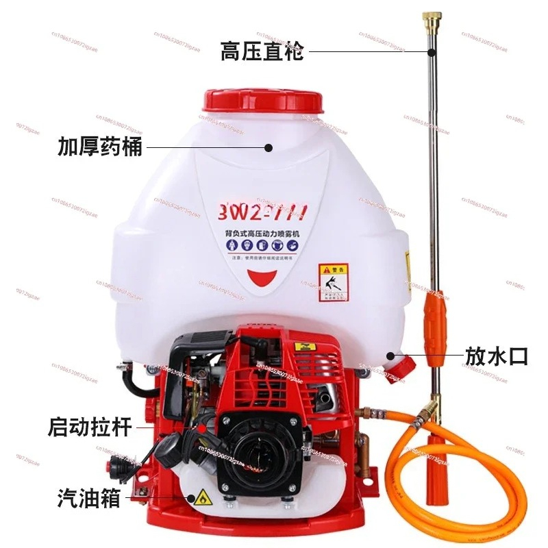 薬剤散布機、バックパック式4ストローク高出力高圧噴霧器、新型 - Fertilizer Dispenser のレビューと価格