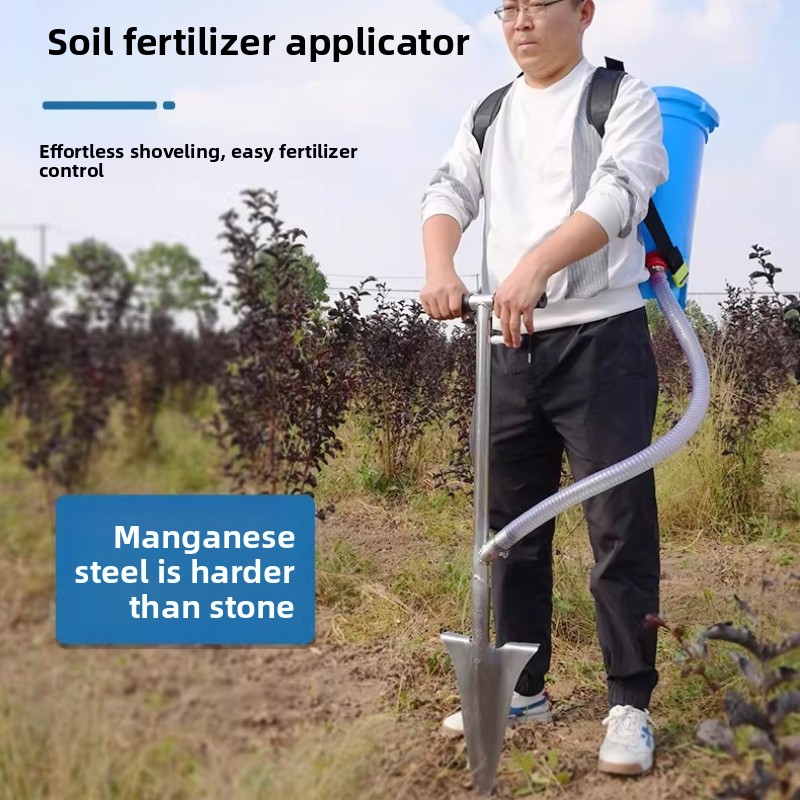 果樹肥料散布機 新しい肥料ディスペンサー 多目的果樹園肥料ガ - Fertilizer Dispenser のレビューと価格