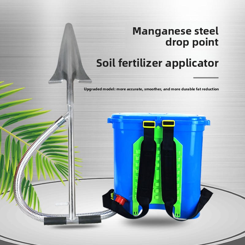 果樹肥料散布機 新しい肥料ディスペンサー 多目的果樹園肥料ガ - Fertilizer Dispenser のレビューと価格