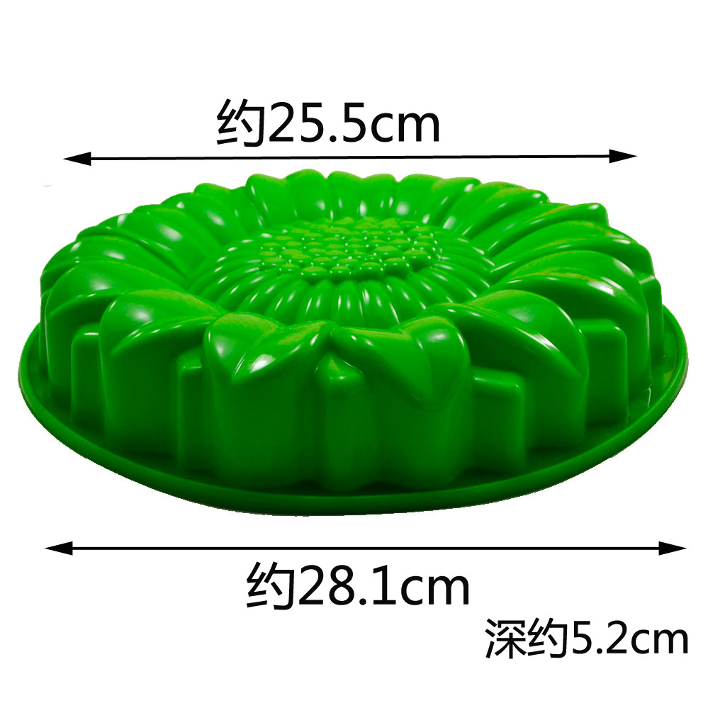 ひまわりテラスストーンモールドセット、コンクリート製ガーデン - Gardening Tools Gifts のレビューと価格