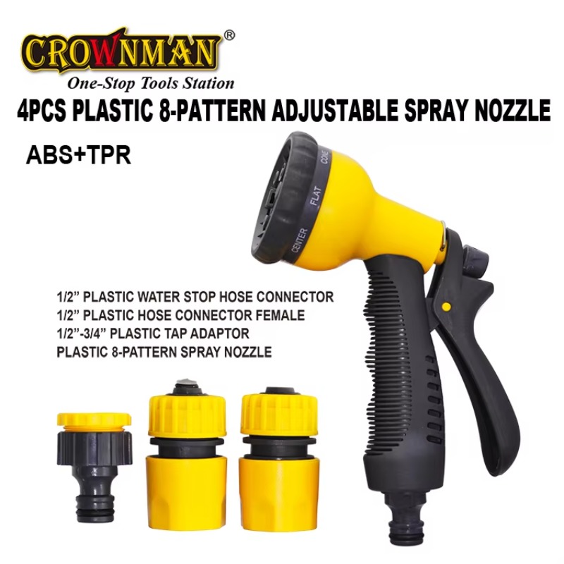 高品質8パターンガーデンウォーターホースノズルガン、調整可能 - Gardening Tools High Quality のレビューと価格