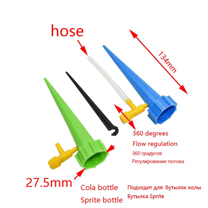 点滴灌漑自動植物給水器システム調整可能な点滴水スパイクテーパ - Root Watering Spike のレビューと価格