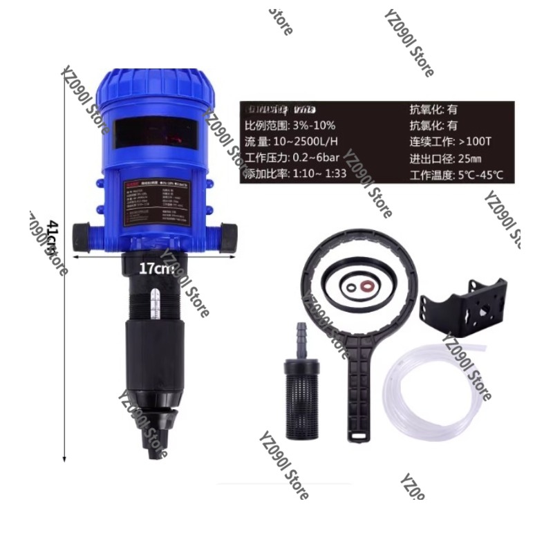 水力式定量ポンプ比例肥料ディスペンサー化学ミキサー液体注入器 - Fertilizer Dispenser のレビューと価格