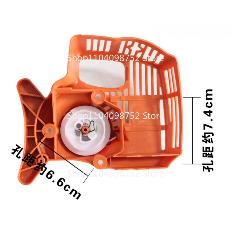 スターターセット,stihl fs38,fs45,fs46, - Gardening Tools High Quality のレビューと価格