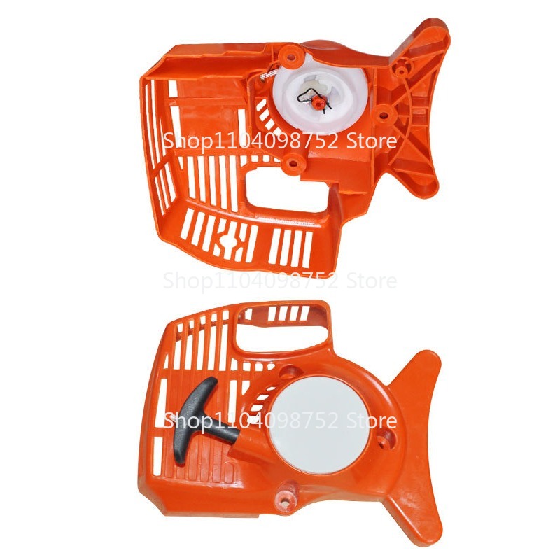 スターターセット,stihl fs38,fs45,fs46, - Gardening Tools High Quality のレビューと価格