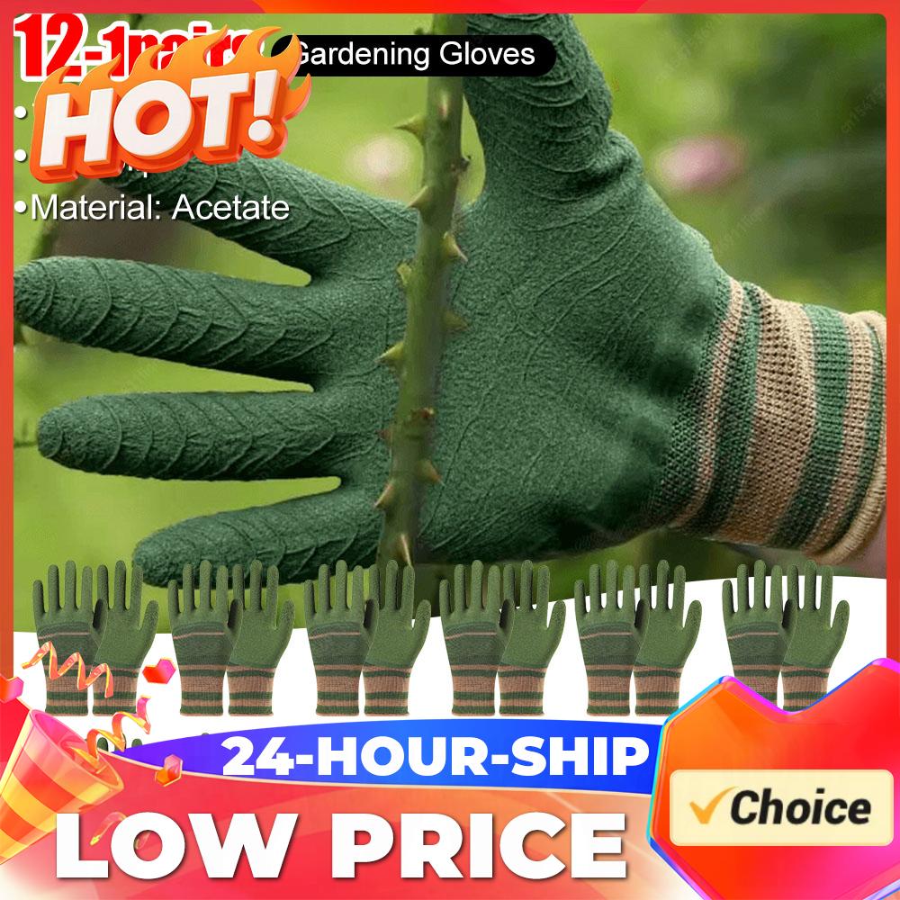ガーデニンググローブ とげ防止保護手袋 通気性のあるローズグ - Garden Gloves Thorn Proof のレビューと価格